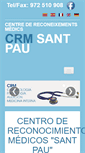 Mobile Screenshot of crmsantpau.com